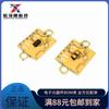 Módulo sensor de alcance láser GY-56 VL53L0X VL53L1X salida conmutada I2C de puerto serie
