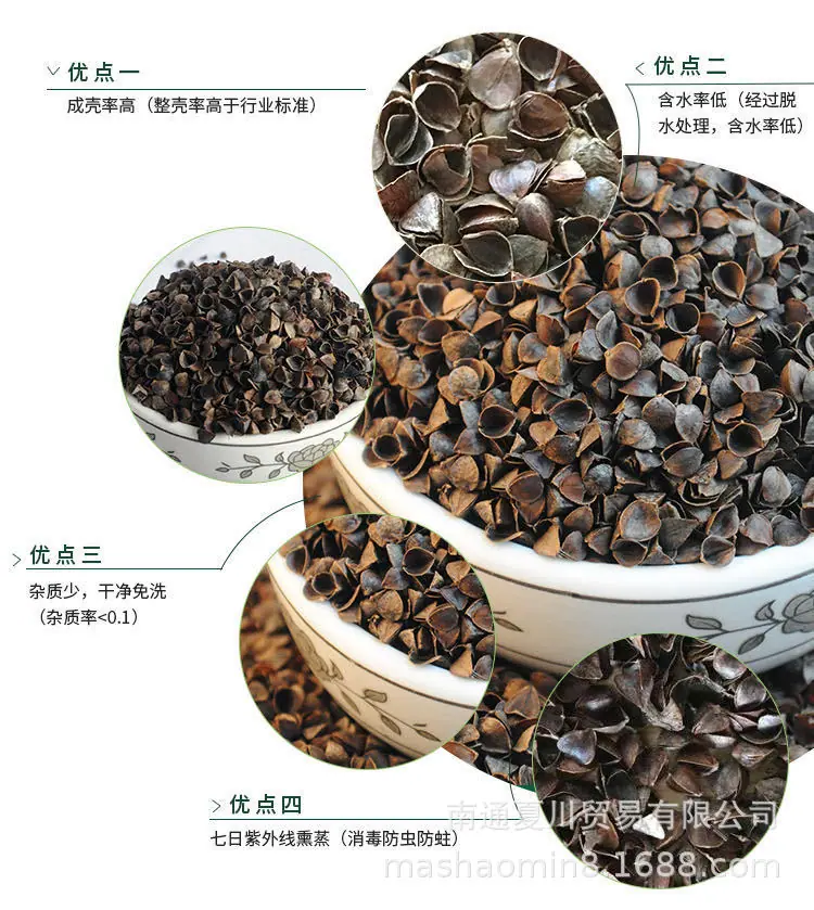微信图片_20200319222347