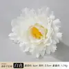 Mini Crisantemo de Mil Capas Simulado Margarita Pasador Hanfu Accesorios de Diadema de Flor Tienda de Flores Materiales de Decoración Floral
