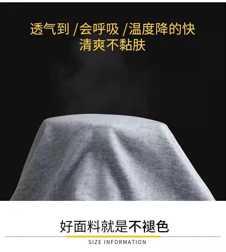详情图_4.jpg
