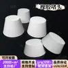 Precio de fábrica Tapón de goma cónico Tapón de goma de sellado Tubo de ensayo Tapón de goma blanco Varios modelos 000-25 Agujero de tapón