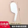 Gadget para Sábanas para Meter las Sábanas en los Huecos de la Cama, Cambiador de Sábanas de Colchón, Herramienta de Ahorro de Mano de Obra para Uso Doméstico para Organizar y Levantar las Fundas de Cama