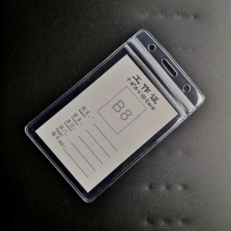 105黑底4.jpg