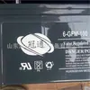 Batería de Plomo-Ácido Guantong 6-Gfm-24 Sin Mantenimiento 12V24Ah Garantía 1 Año Emergencia por Incendio Fuente de Alimentación UPS