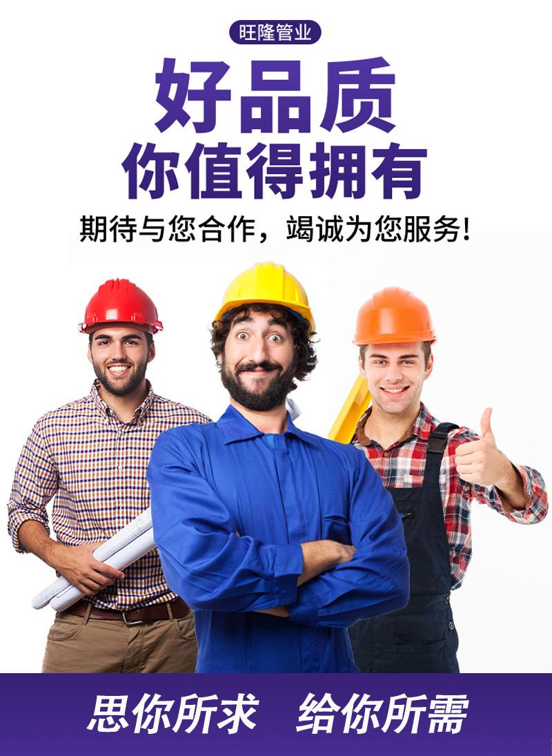 耐高温蒸汽金属软管