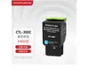 Cartucho de tóner de alta capacidad Bentu CTL-300H CTL-300 CP2506DN PLUS CM7105DN