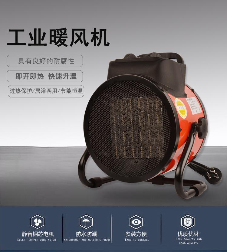 详情_01