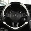Cubierta de Volante de Coche Venta al por Mayor Transfronteriza Modelo Patrón Fibra de Carbono Hy2133 Nuevo Estilo Deportivo Orejas de Gato de Dibujos Animados Cubierta de Manija Interior