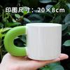 Taza Chubby Blanca para Transferencia de Calor para Logo DIY Personalizado e Impresión de Fotos, Taza de Agua de Cerámica con Asa Gruesa, Taza Divertida para Regalo
