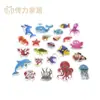 Pegatinas Decorativas de Animales de Dibujos Animados para Ventanas Decoración de Ventanas de Balcón Nuevas Pegatinas Divertidas para Pegar