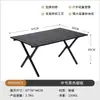 Mesa Plegable para Exteriores, Mesa Enrollable de Aleación de Aluminio, Equipo de Camping, Suministros para Picnic, Mesa y Sillas Portátiles, Mesa de Barbacoa de Acero al Carbono