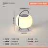 Luzes Solares para Jardim de Vila Externas, Luzes para Gramado, Luzes Recarregáveis à Prova d'Água para Varanda Externa, Controle de Iluminação de Atmosfera para Camping