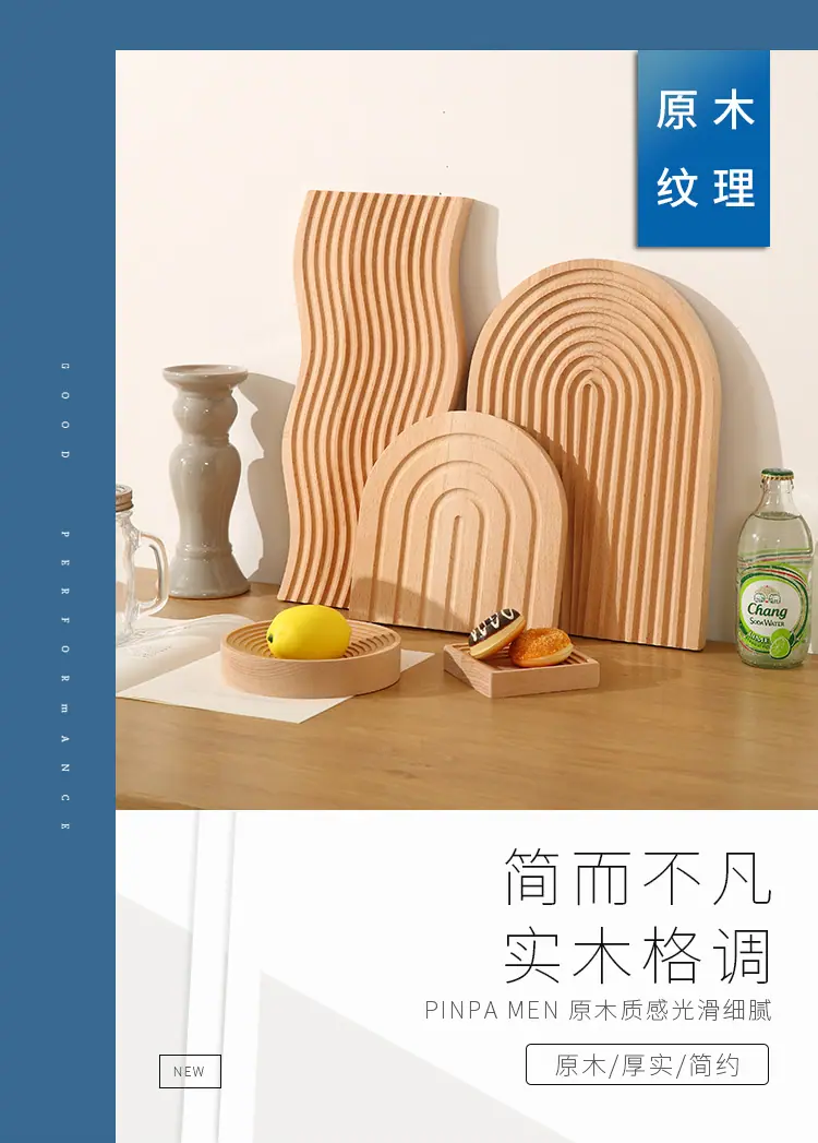 面包托盘_01