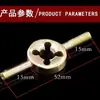 Llave para Núcleo de Válvula de Cámara de Bicicleta Eléctrica Herramienta de Ajuste de Desinflado de Reparación de Bicicleta de Montaña