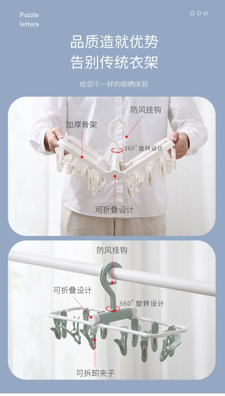 详情-04.jpg
