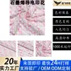 Fabricante de Processamento de Tecidos, Tecidos Brutos, Impressão Digital com Pó de Ouro, Tecidos Estampados, Tecidos Personalizados, Materiais para Vestuário