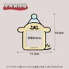 Pegatina Creativa de Cachorro para Interruptor Cubierta Protectora Panel de Enchufe Pegatina de Pared Cubierta Impermeable para el Hogar para Marco de Interruptor de Luz