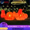 Lâmpada de abóbora luminosa de simulação plástico reforçado com fibra de vidro lâmpada de esboço lâmpada de chão para gramado lâmpada solar à prova d'água para jardim