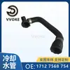 Oe 17127568754
