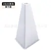 Cono Marcador Triangular de Fondo Cuadrado Engrosado de 23 cm para Entrenamiento Deportivo en Campus, Cono de Entrenamiento de Agilidad, Venta Directa del Fabricante