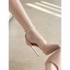 Nuevos Zapatos de Tacón Alto Versátiles Color Nude de Nicho para Mujer con Temperamento Elegante Francés y Hebilla de Cadena de Perlas de Una Sola Línea