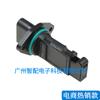 Adequado para 1997-2012 Bmw E90 E92 E46 Sensor de Fluxo de Ar 1362-7566-989
