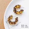 Aretes Vintage Maillard Estampado Leopardo Resina Geométricos Hebilla de Oreja Nicho Sencillos DIY Distintivos Lujo Ligero Accesorios de Alta Gama