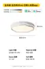 Lámpara de techo para dormitorio color crema, Moderna y simple de alto brillo para dormitorio principal, Luz de espectro completo para comedor, Luz para habitación infantil que protege los ojos