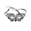 Máscara de Renda Elegante Preta Festa de Halloween Baile de Máscaras Meio Rosto Máscara para Olhos Máscara Veneziana Sexy para Mulheres