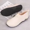 Botas de lluvia de verano modernas y casuales con suelas gruesas, forro de felpa y características antideslizantes, en estilo coreano, diseño de caña corta y corte bajo, adecuadas para mujeres