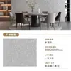 Laje de Rocha de Guangdong 800X2600X9mm Esmaltada na Superfície Luz Suave Microcimento Parede de Fundo Painel de Parede Liso Cor Sólida Aveludado
