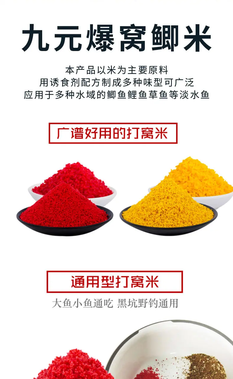 详情页_04.jpg