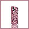 Etiqueta Estampa de Leopardo Adequada para Phone17Promax Apple 16Pro Não Baterá na Capa Capa de Celular 15 Novos Modelos 13 Peças