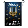 Nova Bandeira de Jardim Judaica Hanukkah Mais Vendida da Amazon Decoração de Feriado Suprimento Transfronteiriço Decoração Personalizada