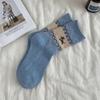 Calcetines Fairland de Lana para Mujer Otoño Medio e Invierno Gruesos Cachemira Lindo Cachorro de Dibujos Animados Vintage Calcetines de Pila