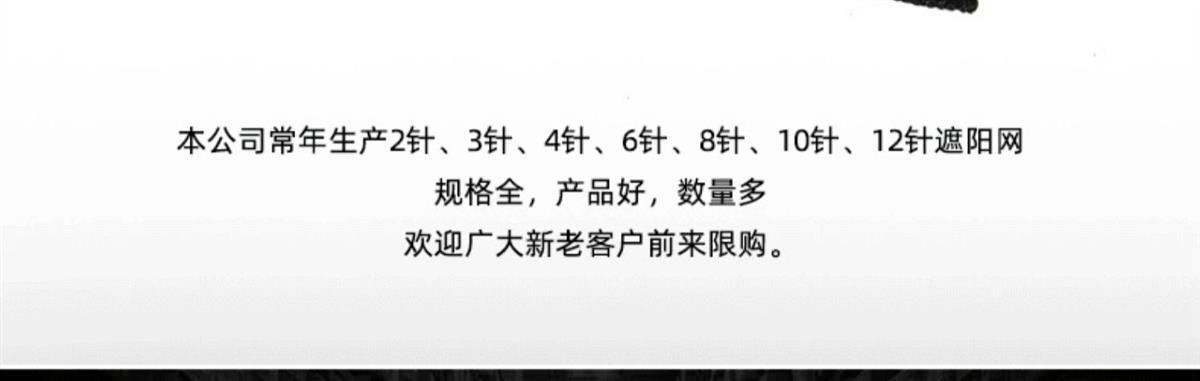 微信图片_20200907115843