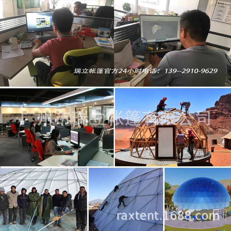 玻璃酒店帐篷-22