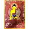 Tangka pintado a mano de la Deidad Amarilla de la Riqueza, Obra de Arte Premium Nepalí de Manjushri, el Rey de la Riqueza, Pintura Decorativa para Entrada de Oficina