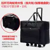 Bolsa para Computadora Portátil y de Escritorio, Bolsa de Almacenamiento para Monitor, Bolsa de Almacenamiento para Unidad Principal, Bolsa Estuche para Todo en Uno de 32 pulgadas, Caja de Almacenamiento Portátil