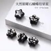 Obsidiana Plateada Natural Gato Sin Rostro Accesorios Nuevo Estilo Chino Pulseras Collares Accesorios Accesorios para Joyería DIY Piezas Talladas Mayoreo