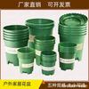 Vaso de Flores de Plástico Vaso de Galão Vaso Montanha Verde Bandeja para Vaso Mini Impressão Colorida Grande Orquídea Pothos Suculenta Planta Terceira Geração Atacado