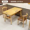 Combinación de Mesa y Silla para Restaurante de Comida Rápida Restaurante Tienda de Fideos Tienda de Desayunos Mesa de Comedor Económica Hotel Catering Comercial Mesa Rectangular