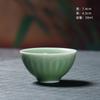 Taza de Té Kung Fu Personal Celadón Longquan Mineral en Bruto Antiguo Taza de Té con Solapa de Loto Taza Pequeña Individual Tazón de Té Cerámico Creativo