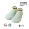 Sapatos e Meias de Malha Respirável Finos de Verão para Bebê, com Solas Macias e Antiderrapantes para Crianças Pequenas, Sapatos de Bebê de Um Passo