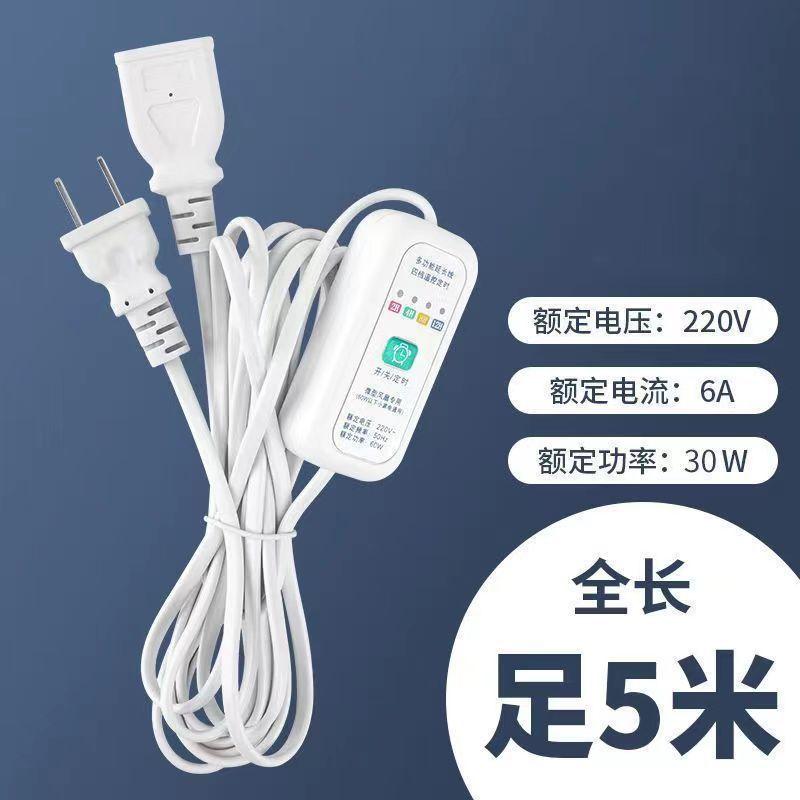 微信图片_20230415150017