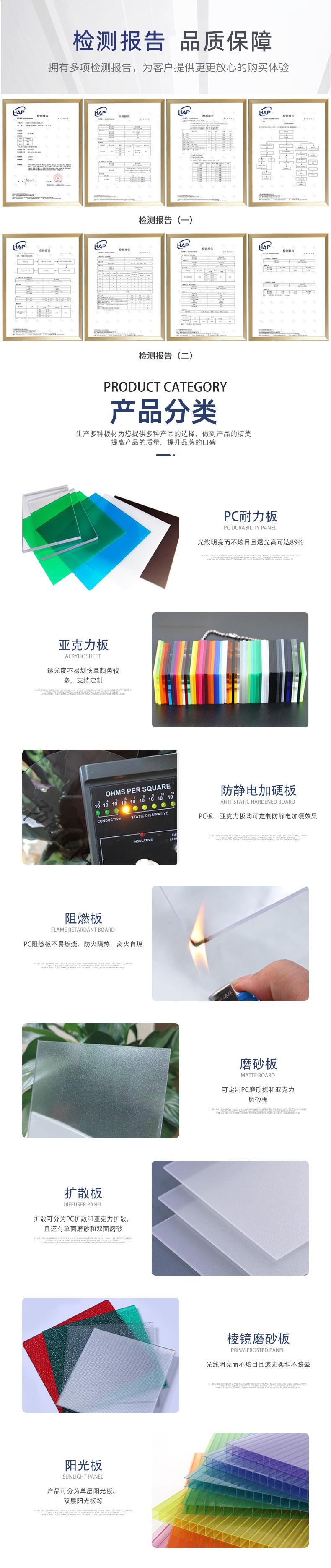 详情_09