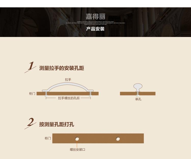 黑色拉手系列