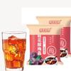Bebida de Jugo de Ciruela Negra Cristalina de Ciruela Ácida Osmanthus Mismo Estilo que Restaurante de Hot Pot Dulce y Ácido Bebida Sólida Instantánea Elaborada con Cristal de Ciruela Ácida