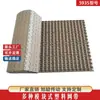 5935 Banda Transportadora POM Malla Plástica Modular Cadena de Accionamiento Placa de Cadena Accesorios para Transportadores