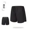 Shorts Esportivos Masculinos de Secagem Rápida e Respiráveis para o Verão, Shorts para Corrida Cross-Country ao Ar Livre, Shorts para Treinamento de Fitness e Atletismo